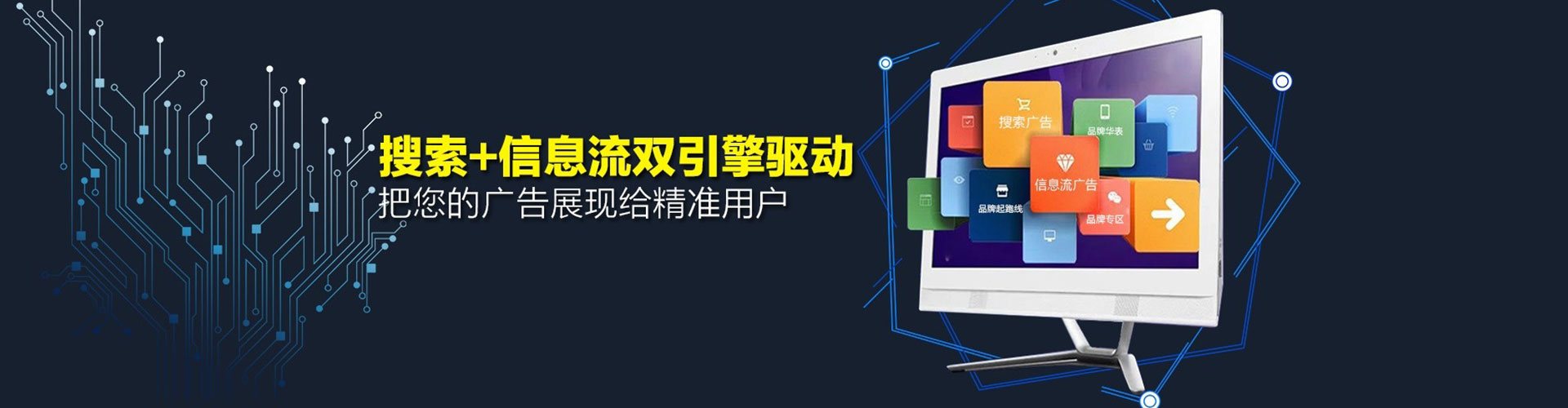 阜平百度充值返点