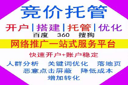 抖音信息流广告的投放技巧与行业应用案例