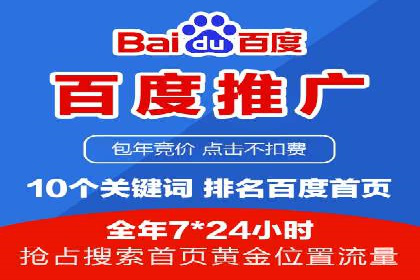 案例分享：信息流广告投放公司的策略与技巧