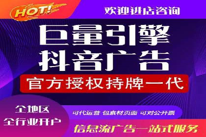 解析SEM竞价托管的三大成功要素